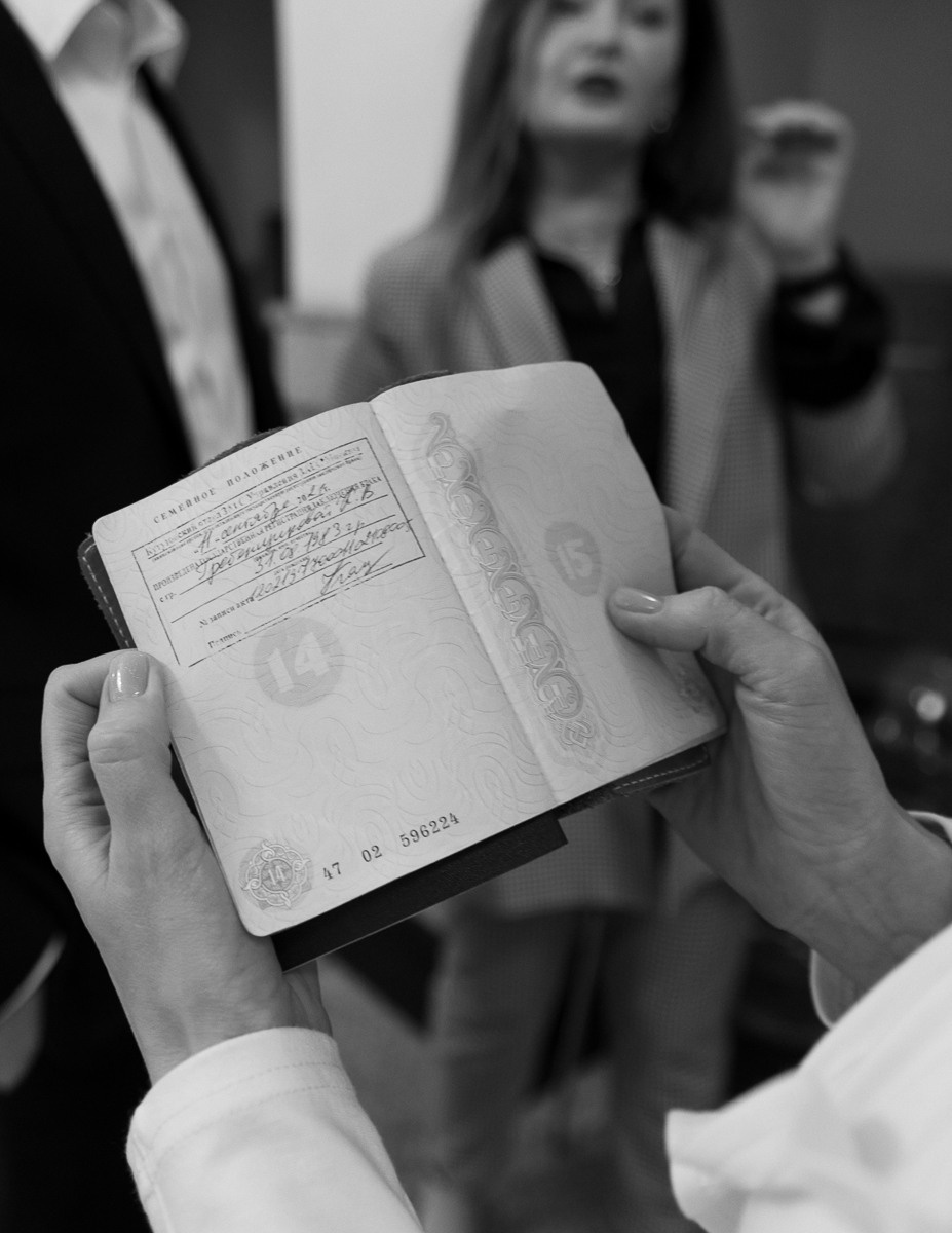 Ksenia & Danil. Фотограф Наташа Румянцева