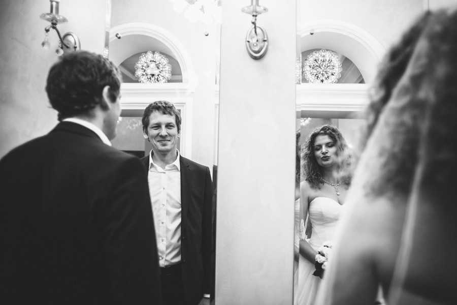 Станислава & Виталий. Фотограф Наташа Румянцева