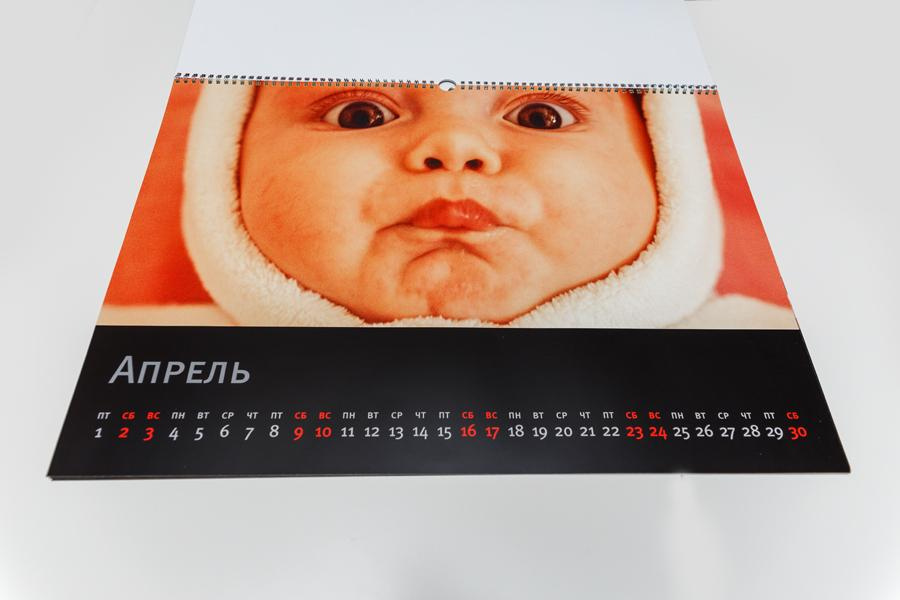 ФОТО КАЛЕНДАРЬ. Фотограф Наташа Румянцева