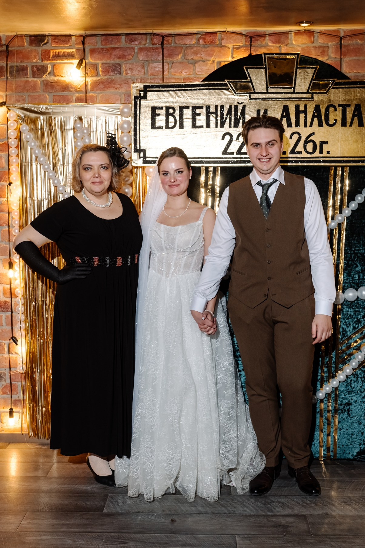Банкет. Свадебный и семейный фотограф в Санкт-Петербурге (Спб) Елена Худякова