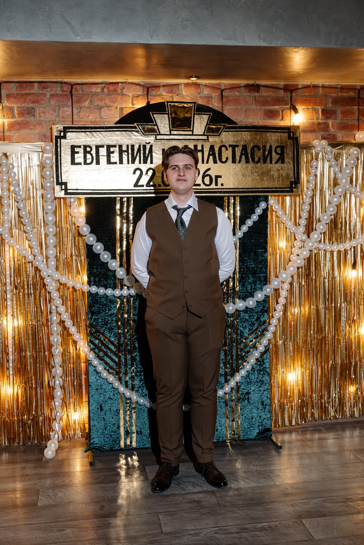 Банкет. Свадебный и семейный фотограф в Санкт-Петербурге (Спб) Елена Худякова