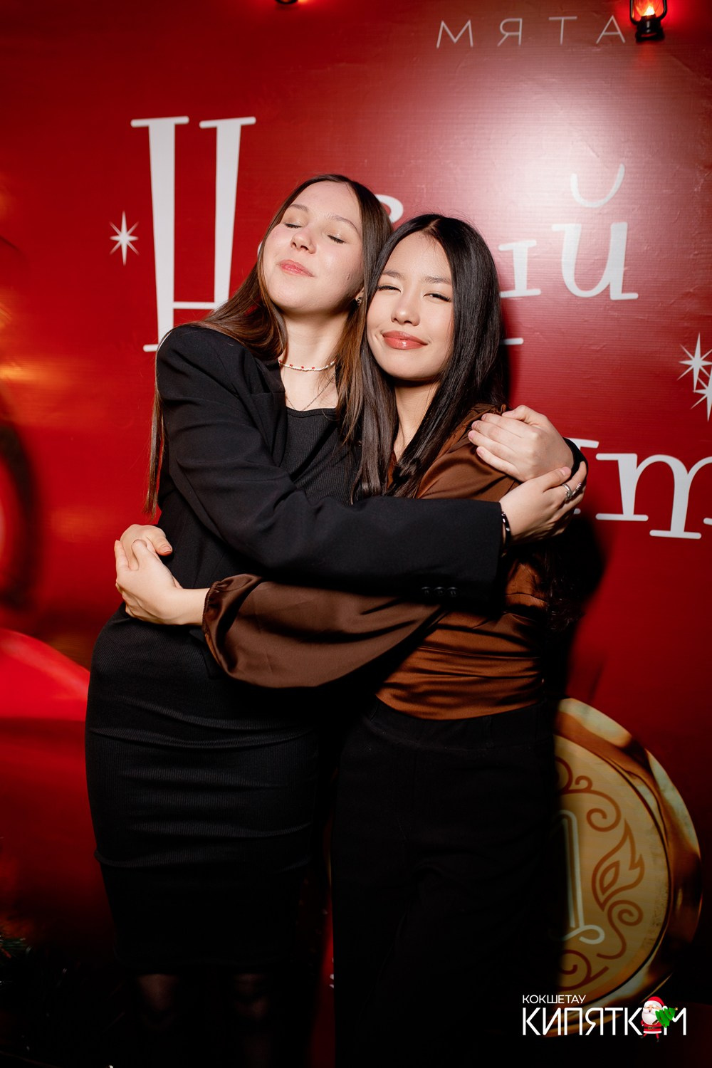 МЯТА школьная дискотека. КИПЯТКОМ КОКШЕТАУ