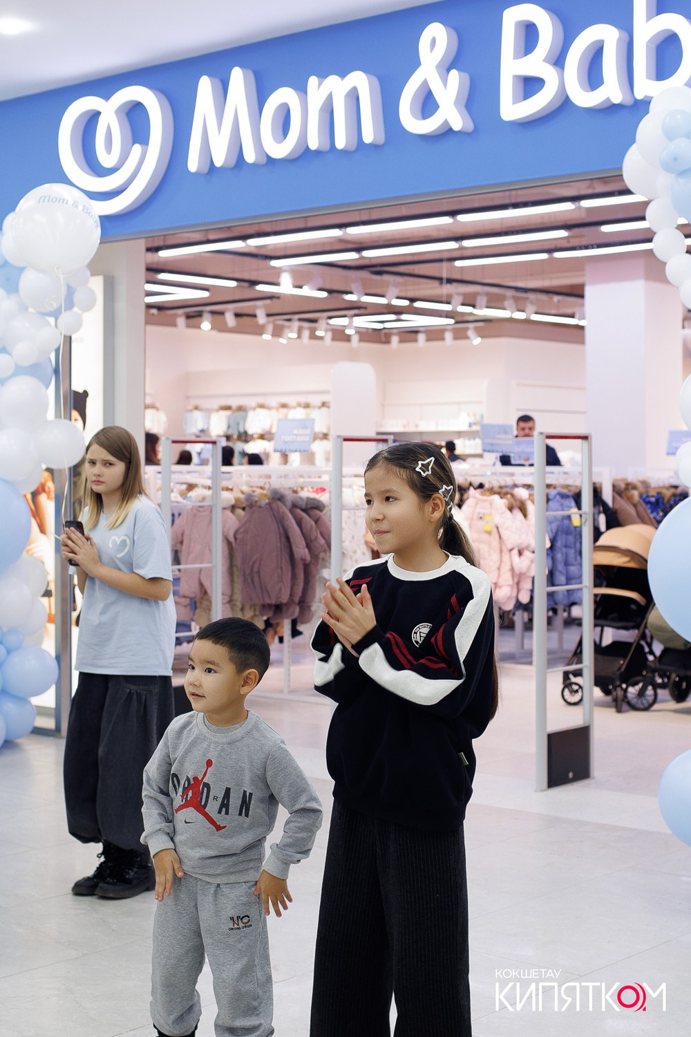 Mom & Baby. КИПЯТКОМ КОКШЕТАУ