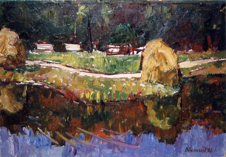 «Пруд в Останкинском парке» 1961 год Собр. Д. Томас. Испания. Художник Величко Вадим Семёнович