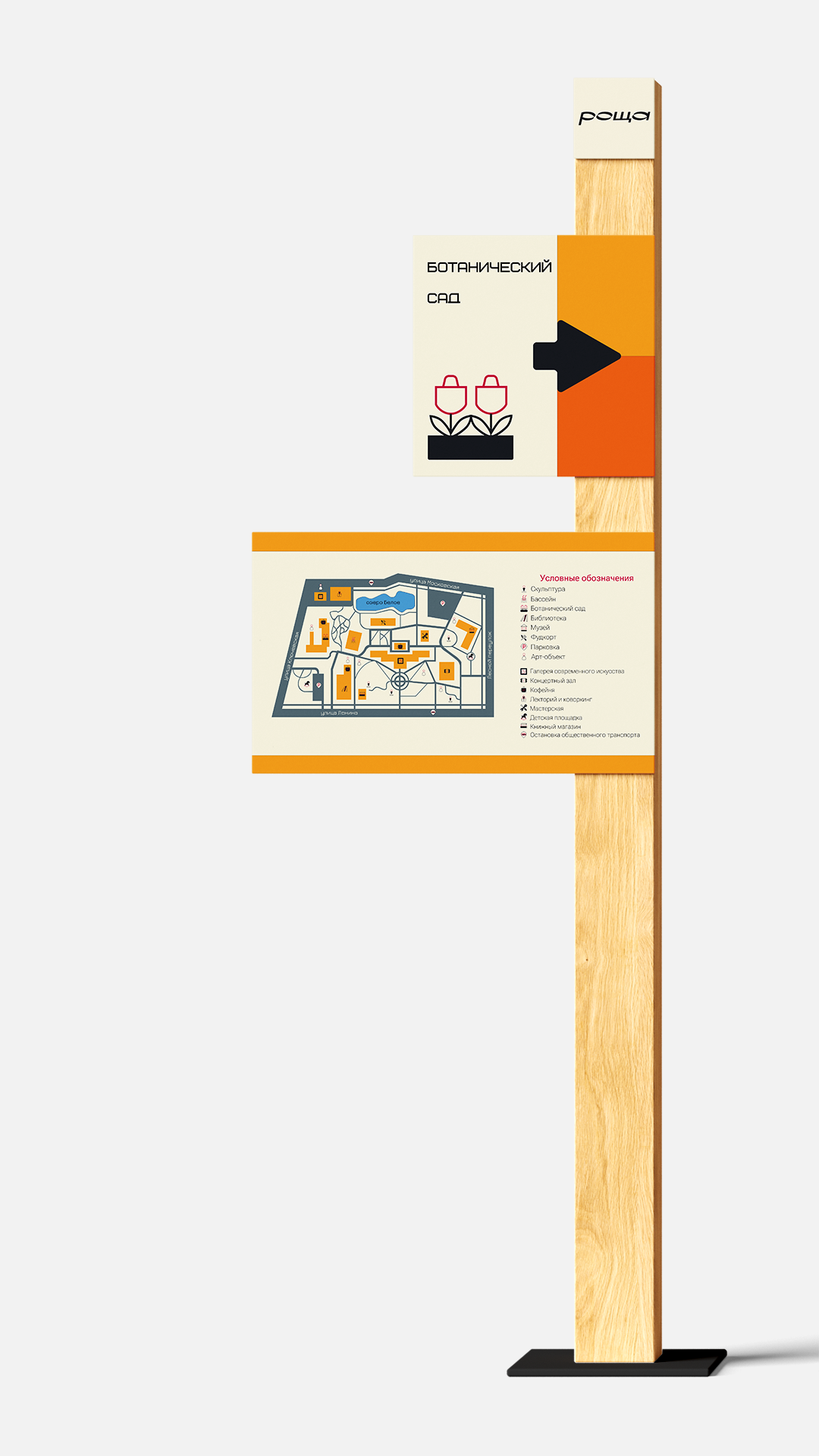 Графический дизайн. Фотограф в Санкт-Петербурге/СПб Галямова Ульяна