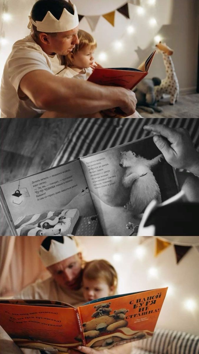 Семейная Фотосессия «День из жизни» в Санкт-Петербурге. Фотограф в Санкт-Петербурге, Анна Скворцова