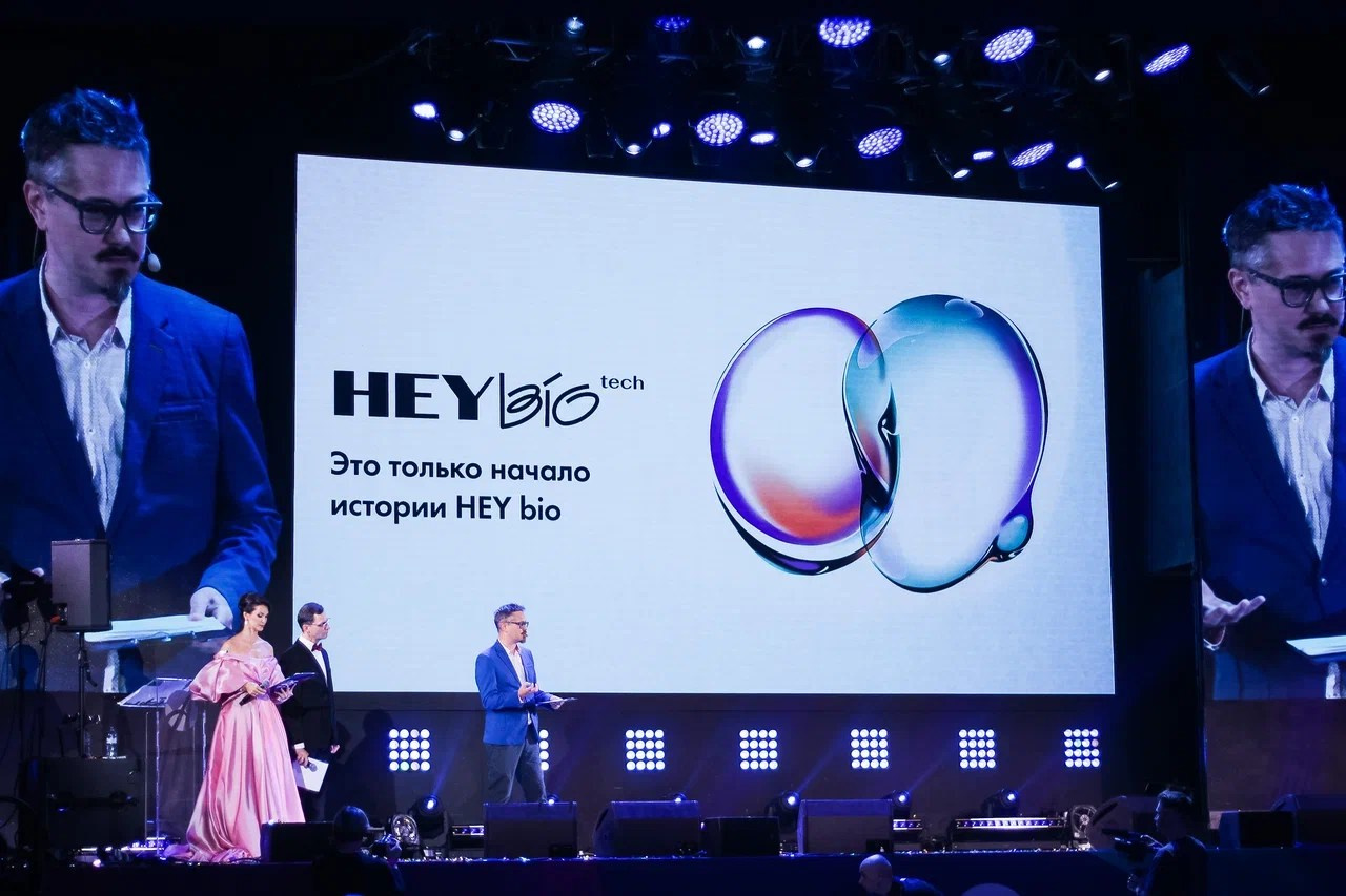 Мероприятия. Фотограф Евгения Соул Москва