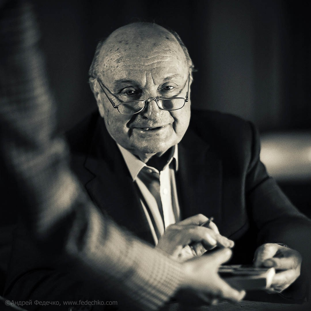 Сцена. Фотограф Андрей Федечко