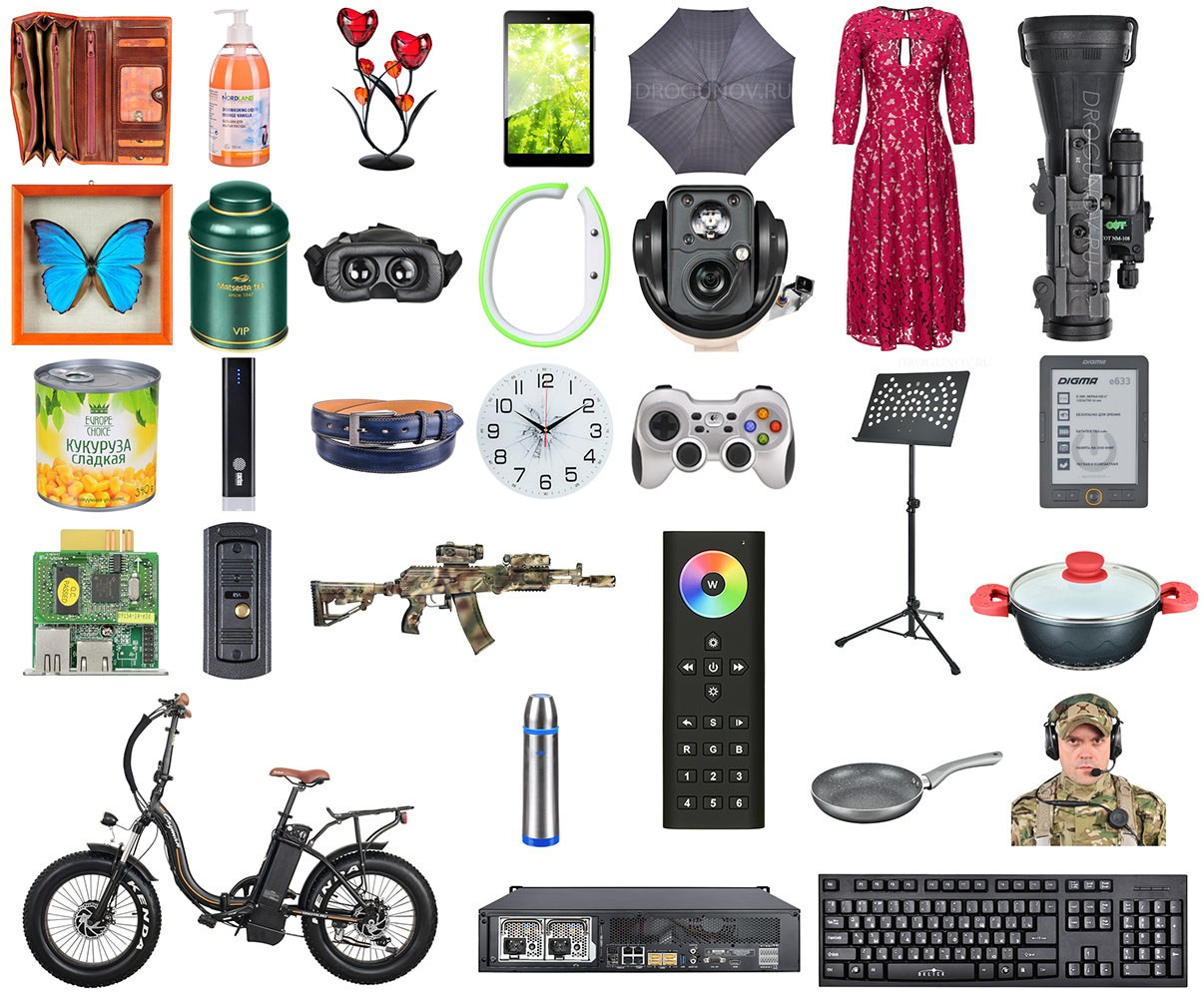 Съёмка предметов для каталога