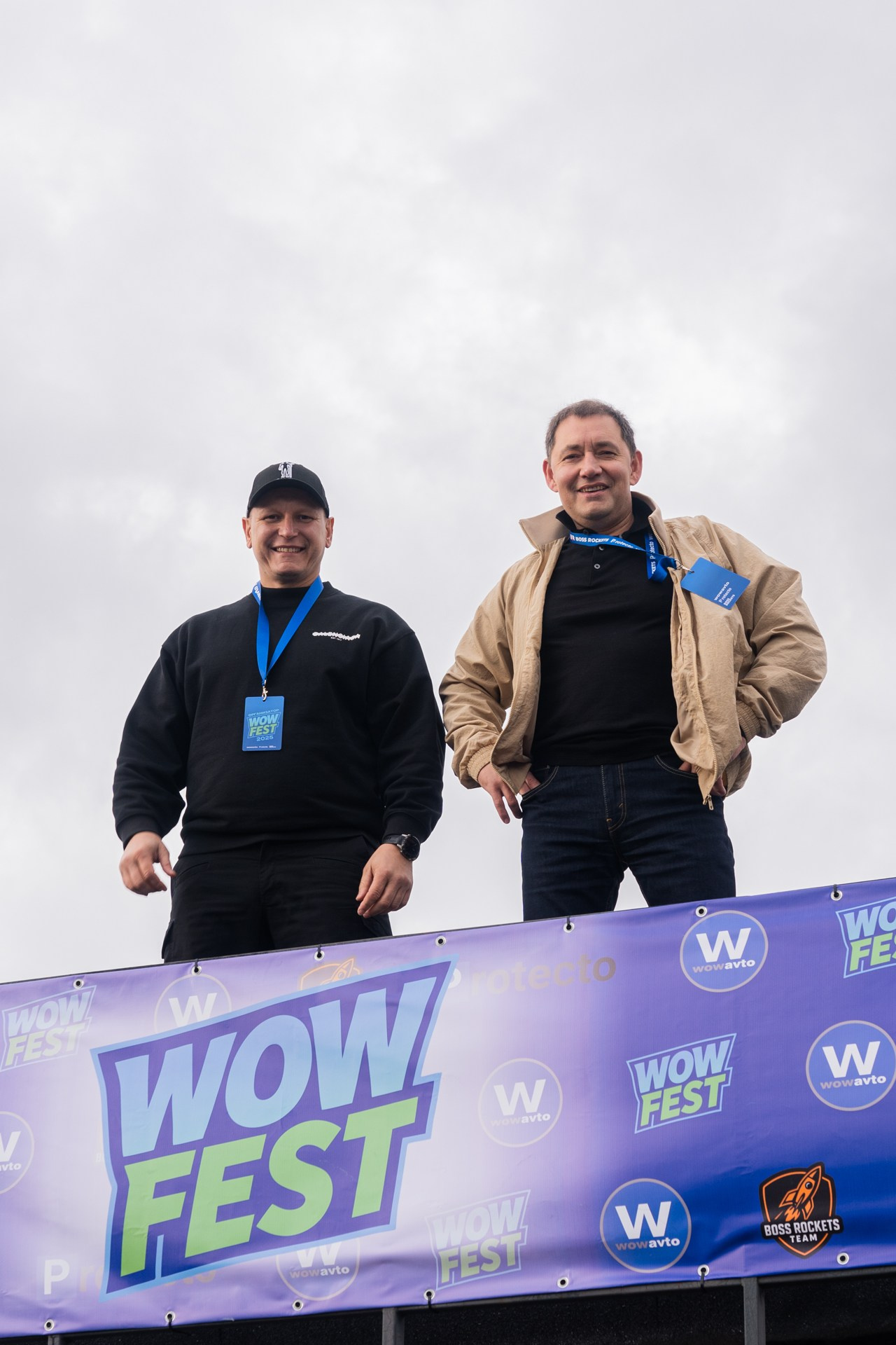 WFest. Репортажный фотограф Виктория Павлюкова
