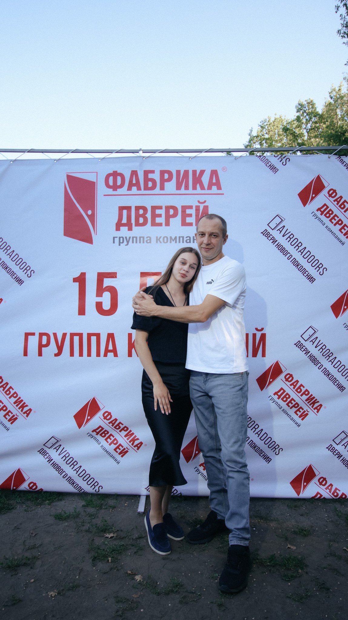 Фабрика Дверей. Свадебный и репортажный фотограф Дмитрий Кононенко