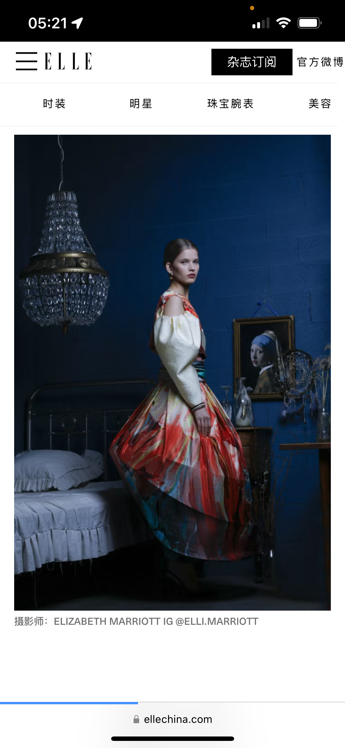 Elle China online. Elizabeth Marriott