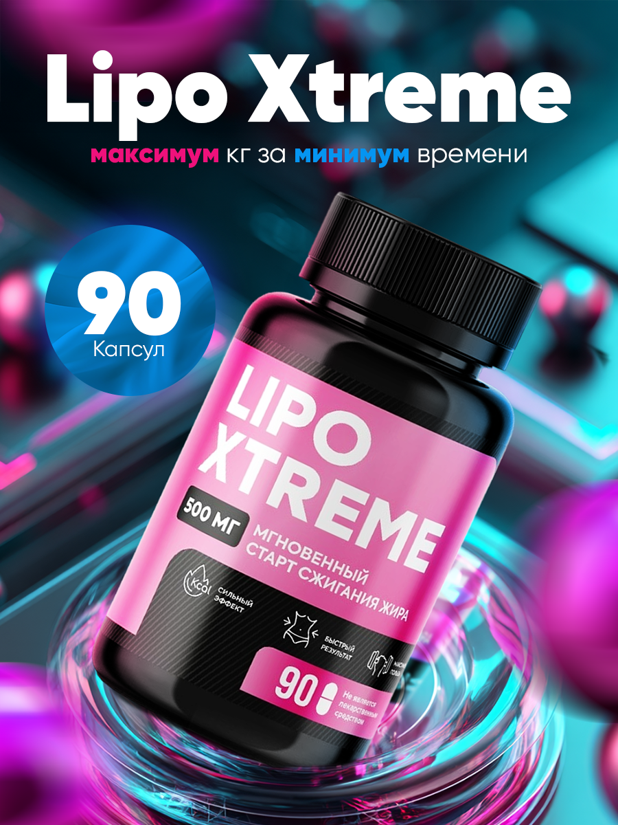 Карточки товаров для маркетплейсов. Фотограф Настасья Эйви