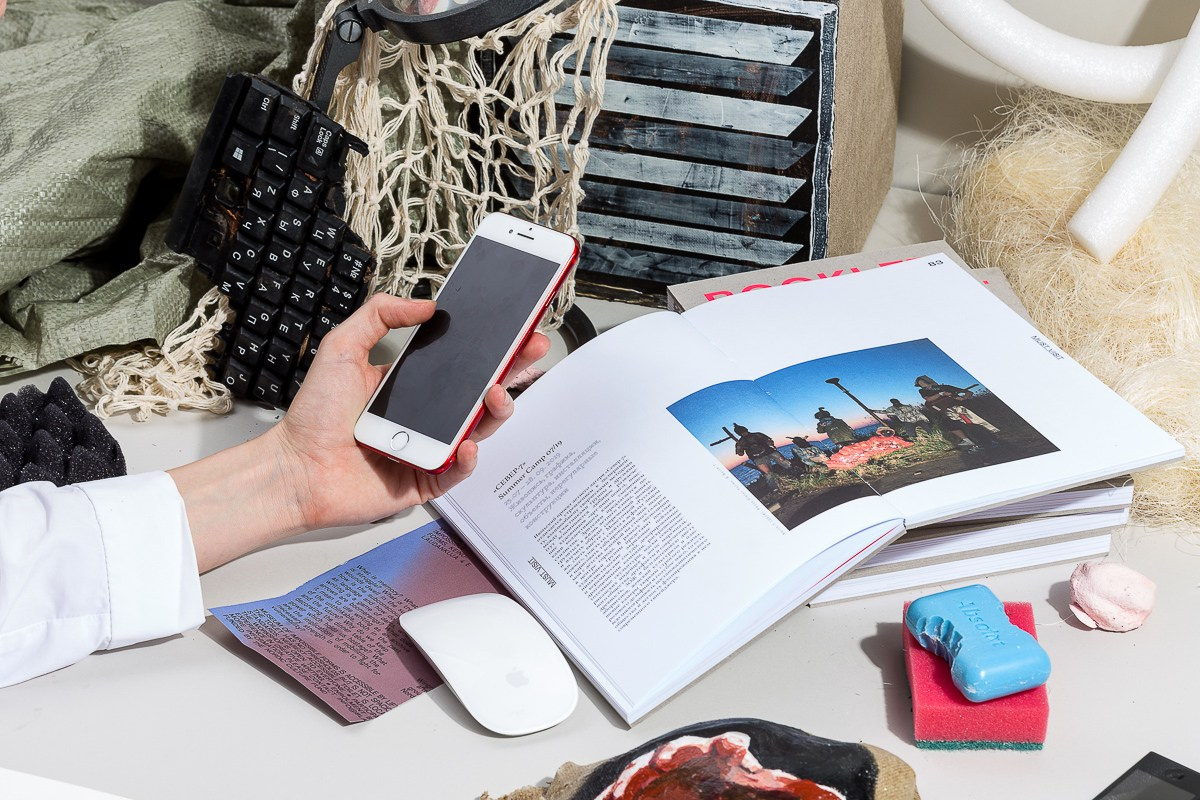 Object. Alexey Bogolepov photography