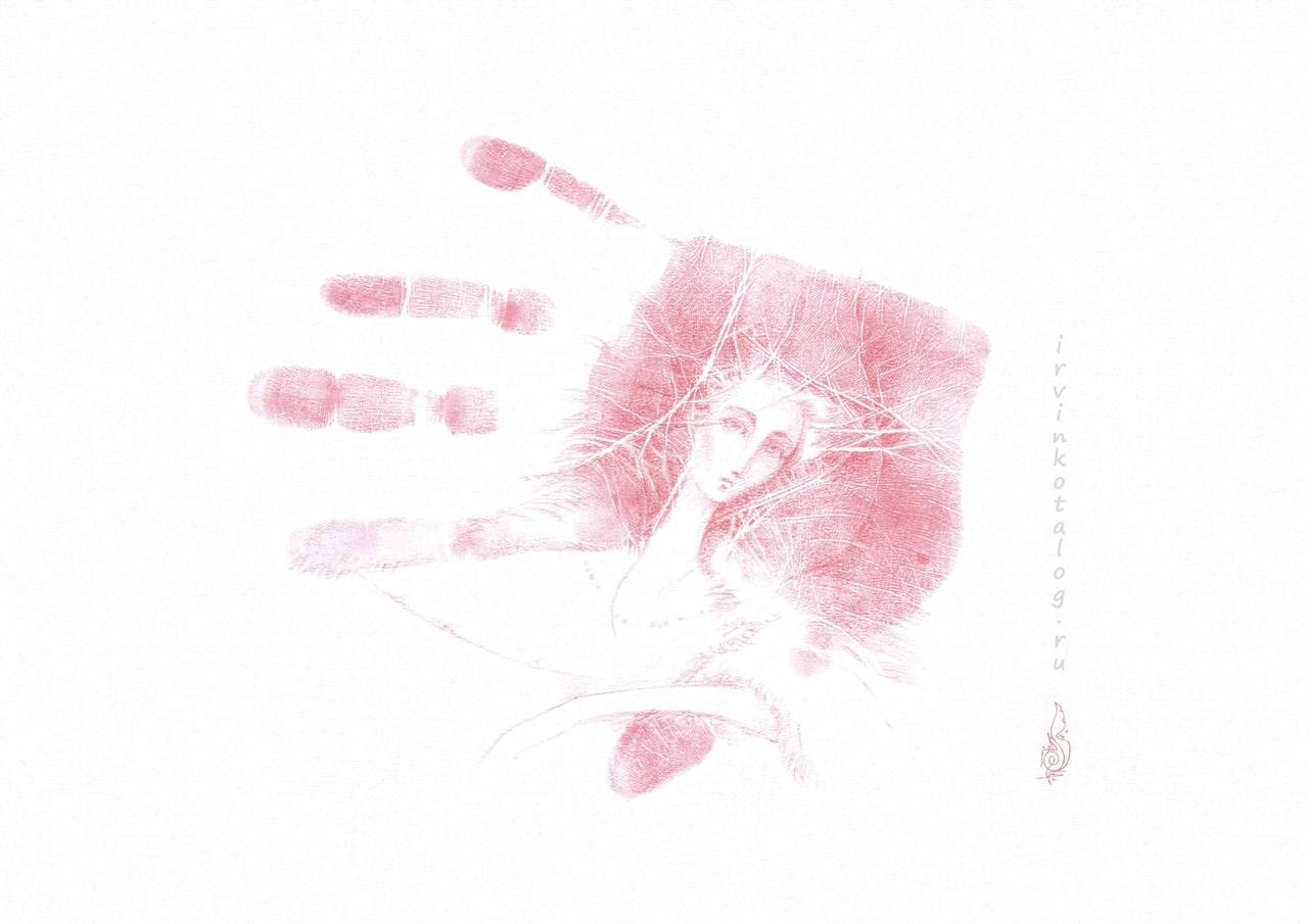 «Нежные объятия судьбы » 22. 09.24 . 