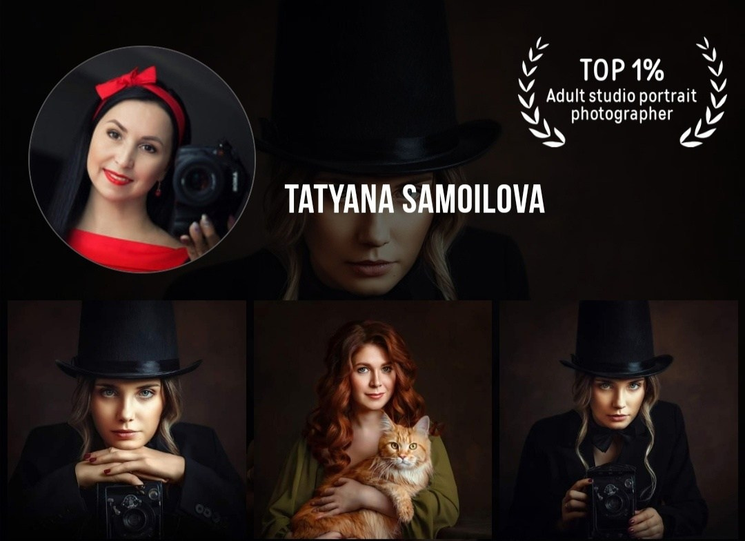 Награды. Главная