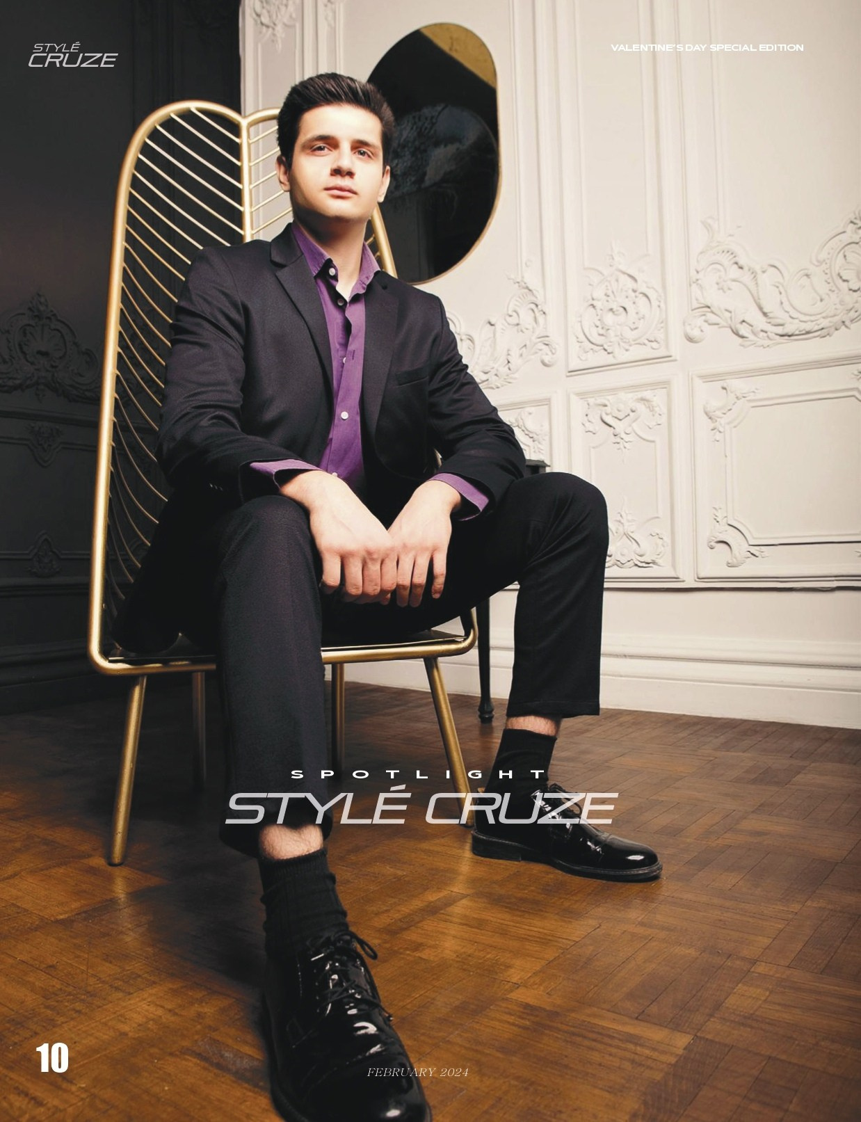 Публикации в журнале