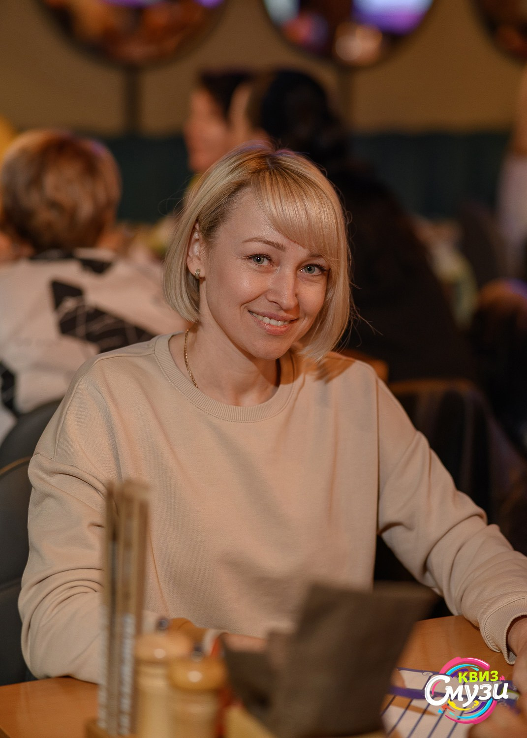 СмузиКвиз. Фотограф Александр Данилов