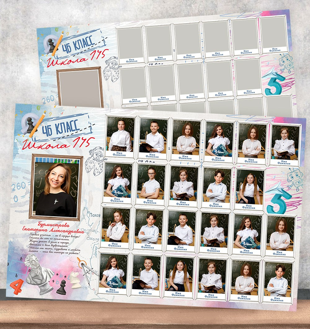 Столярова. Medlori fotobook Выпускные альбомы в Липецке Лариса Медведева