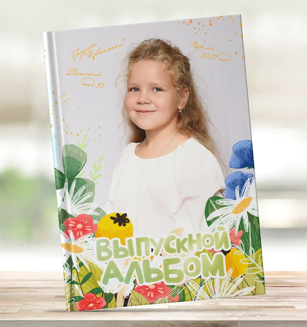 Природа. ФОТКИ! Экспресс-фотосессии в Обнинске