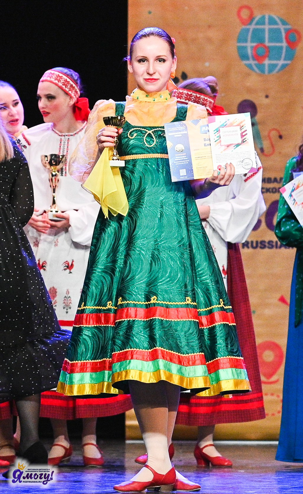 22.02.2025 «Я МОГУ!» Международный фестиваль-конкурс «Вдохновение. Зима» г. Санкт-Петербург. Медиастудия Фото Концепт