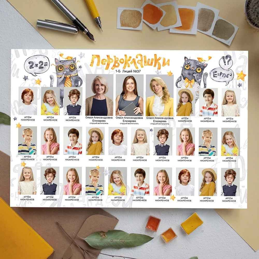 Виньетки для школы / детского сада. Фото и видео Москва. Свадебный фотограф, видеограф, фотосессии, видеосъемка