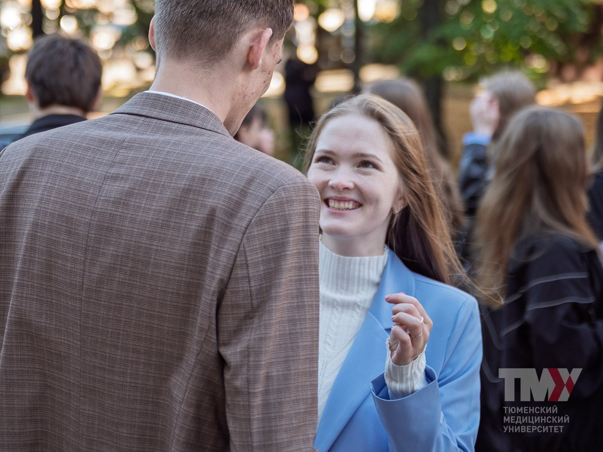 День знаний в ТМУ