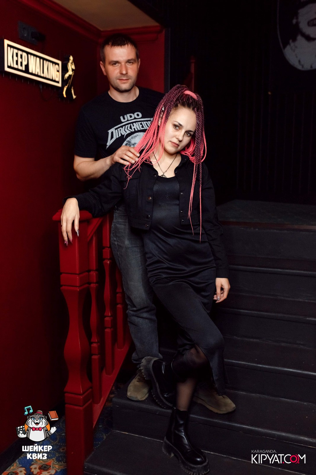 Шейкер Квиз. Кипятком Караганда