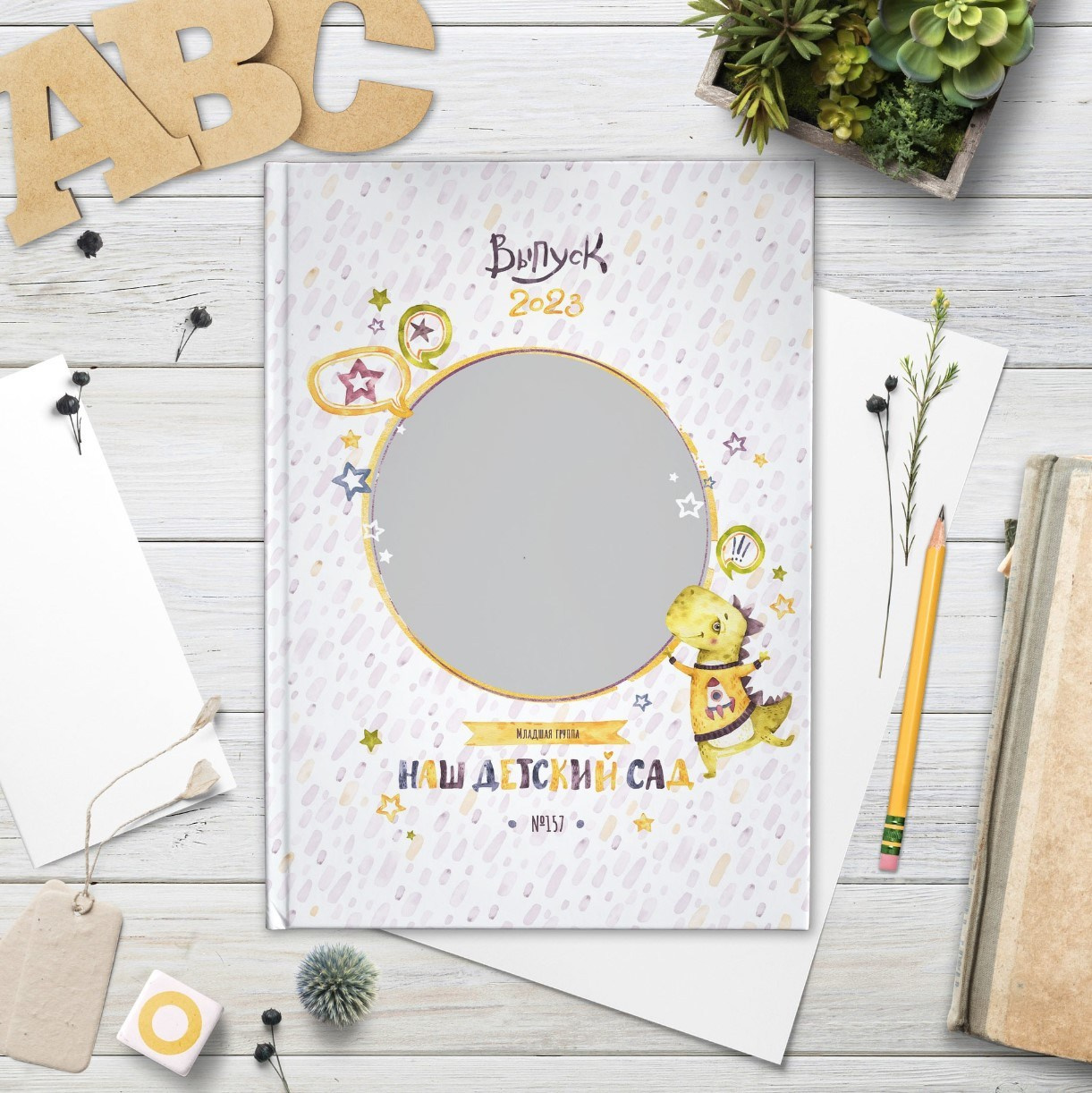 Дизайн фотокниг для детского сада. Фотоальбомы для выпускников школ и детских садов в Республике Алтай и за её пределами