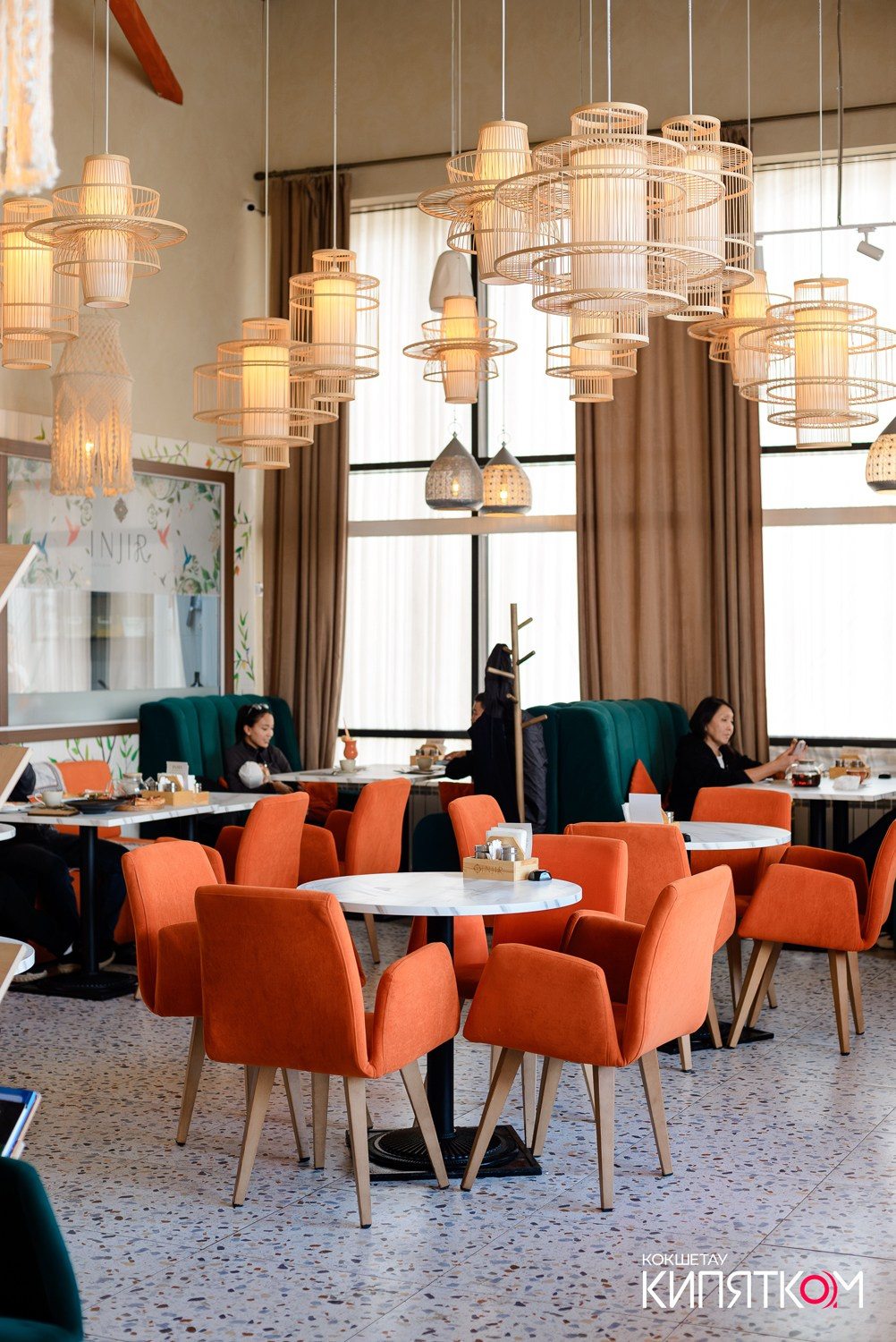 INJIR. КИПЯТКОМ КОКШЕТАУ