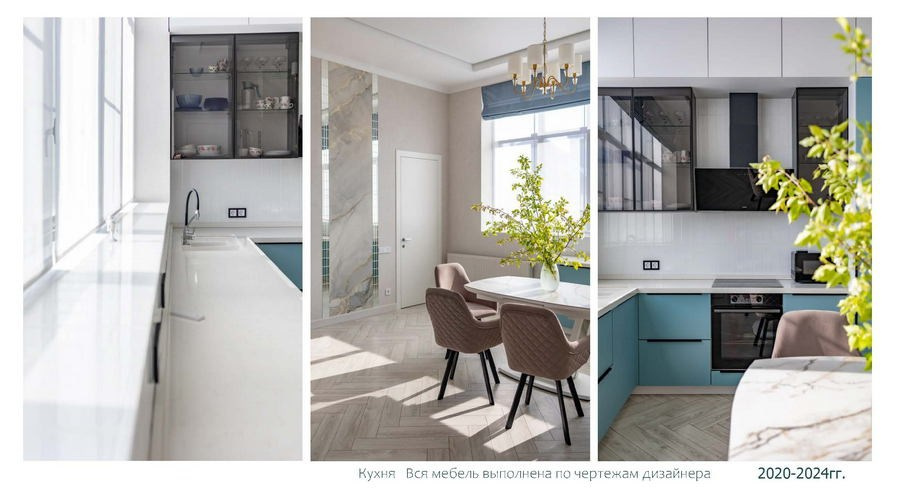 Елена Белова. Галерея участников Российской Премии Искусств