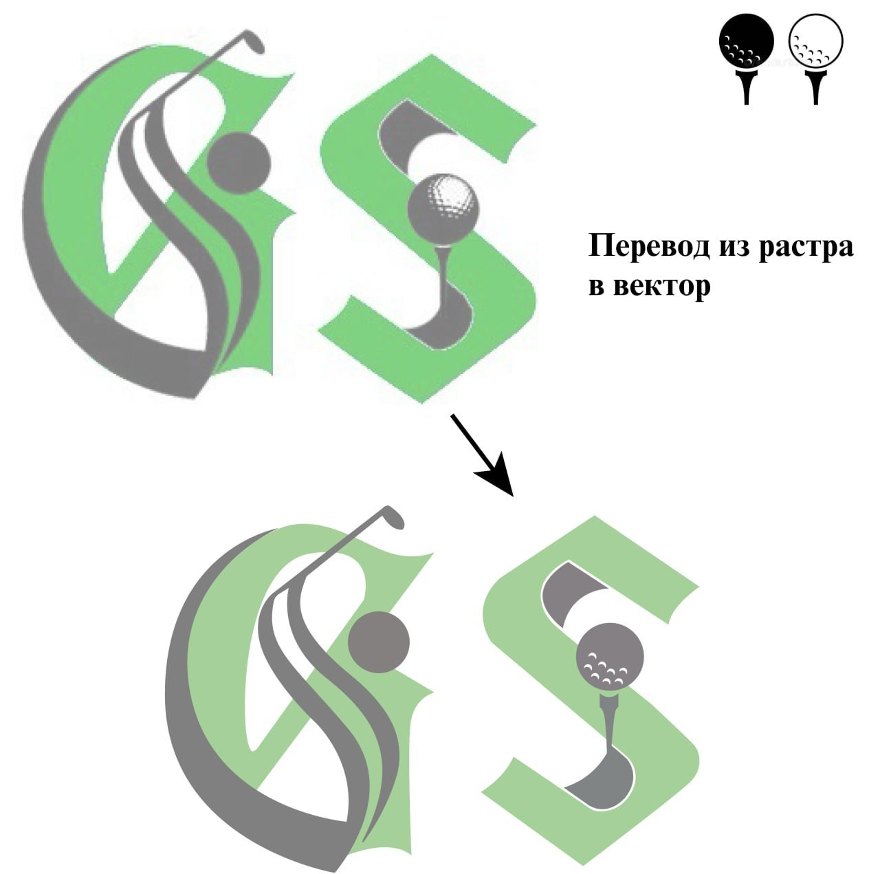 Графический дизайн. Силантьева Наталья фотограф