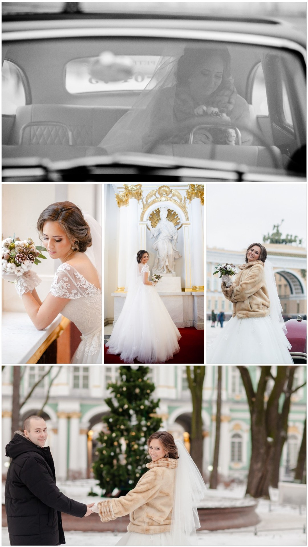 Свадебный фотограф Андрей Коновалов