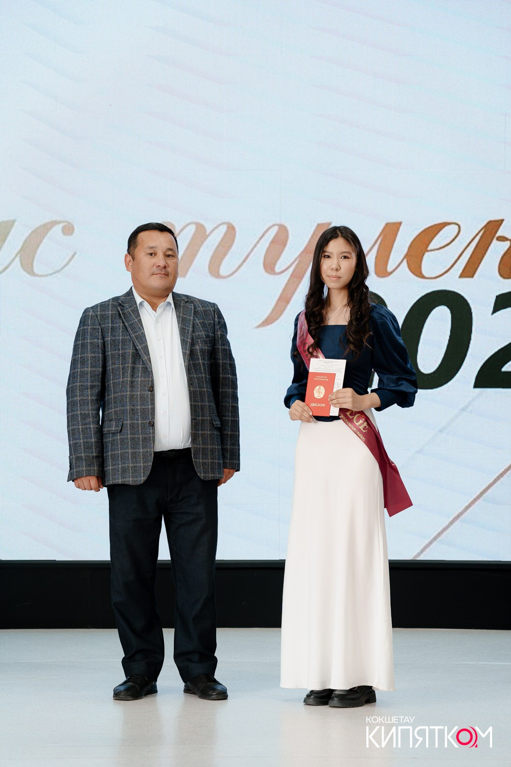 SHOKAN COLLEGE (2 ПОТОК). КИПЯТКОМ КОКШЕТАУ