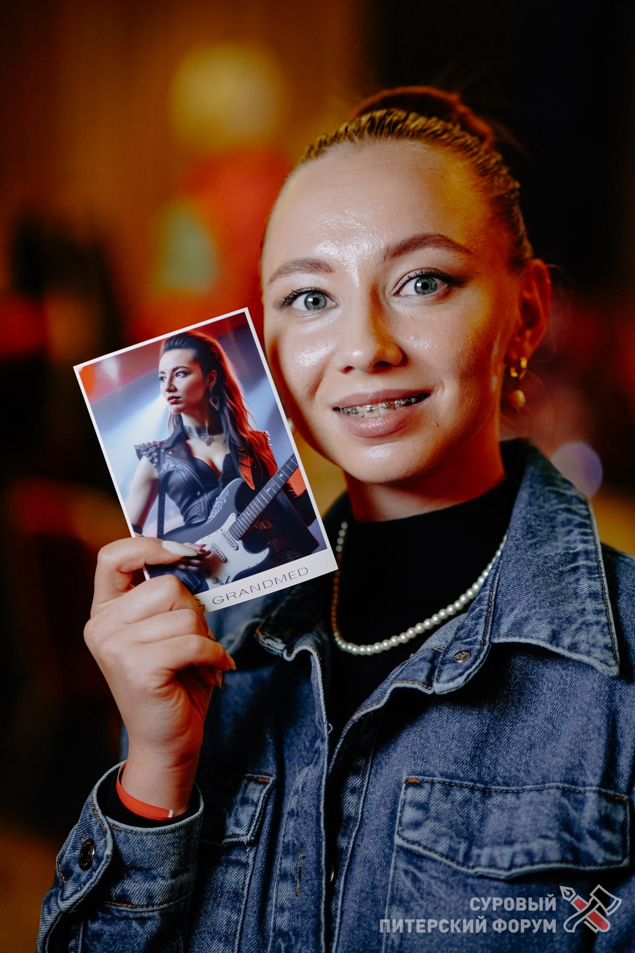 Суровый Питерский форум. Фотограф Перминов Никита СПБ