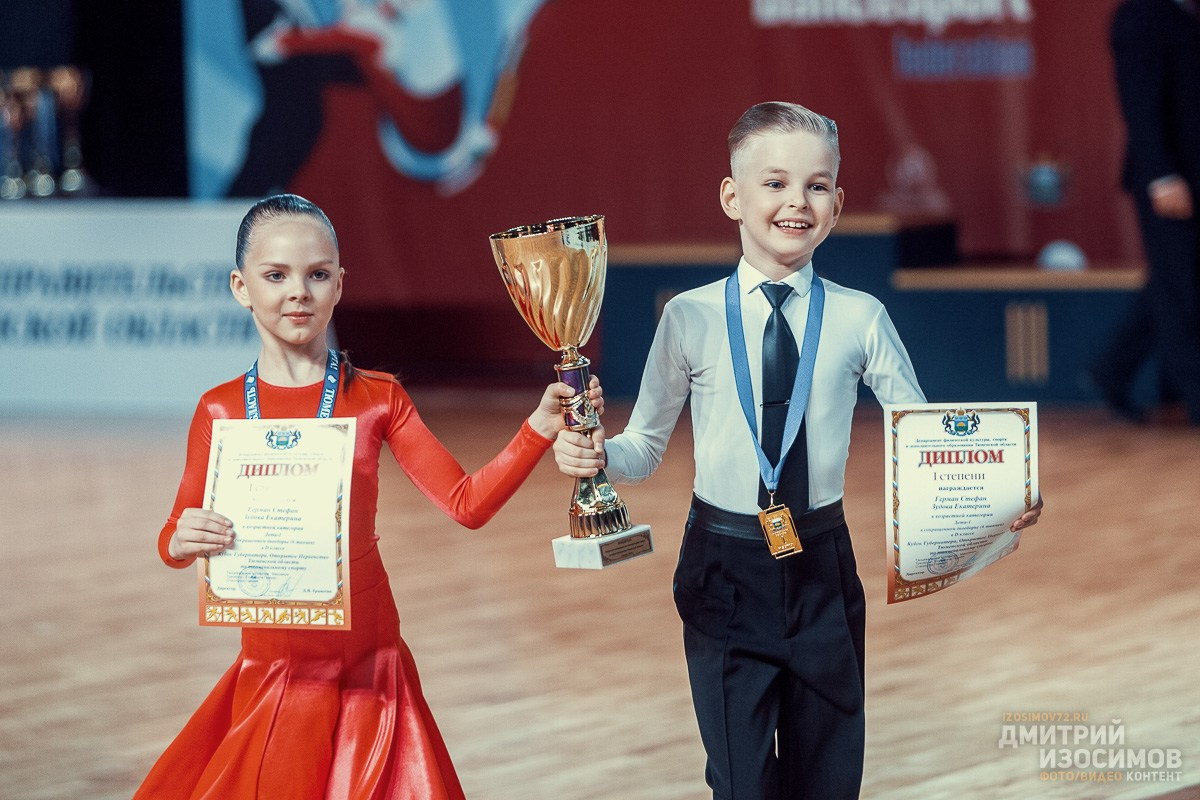 Спортивные танцы WDSF Open