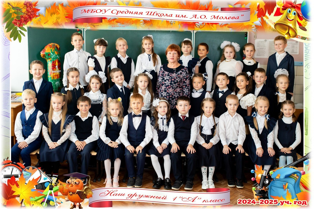 Отзывы. Фотограф Алёна Финашова