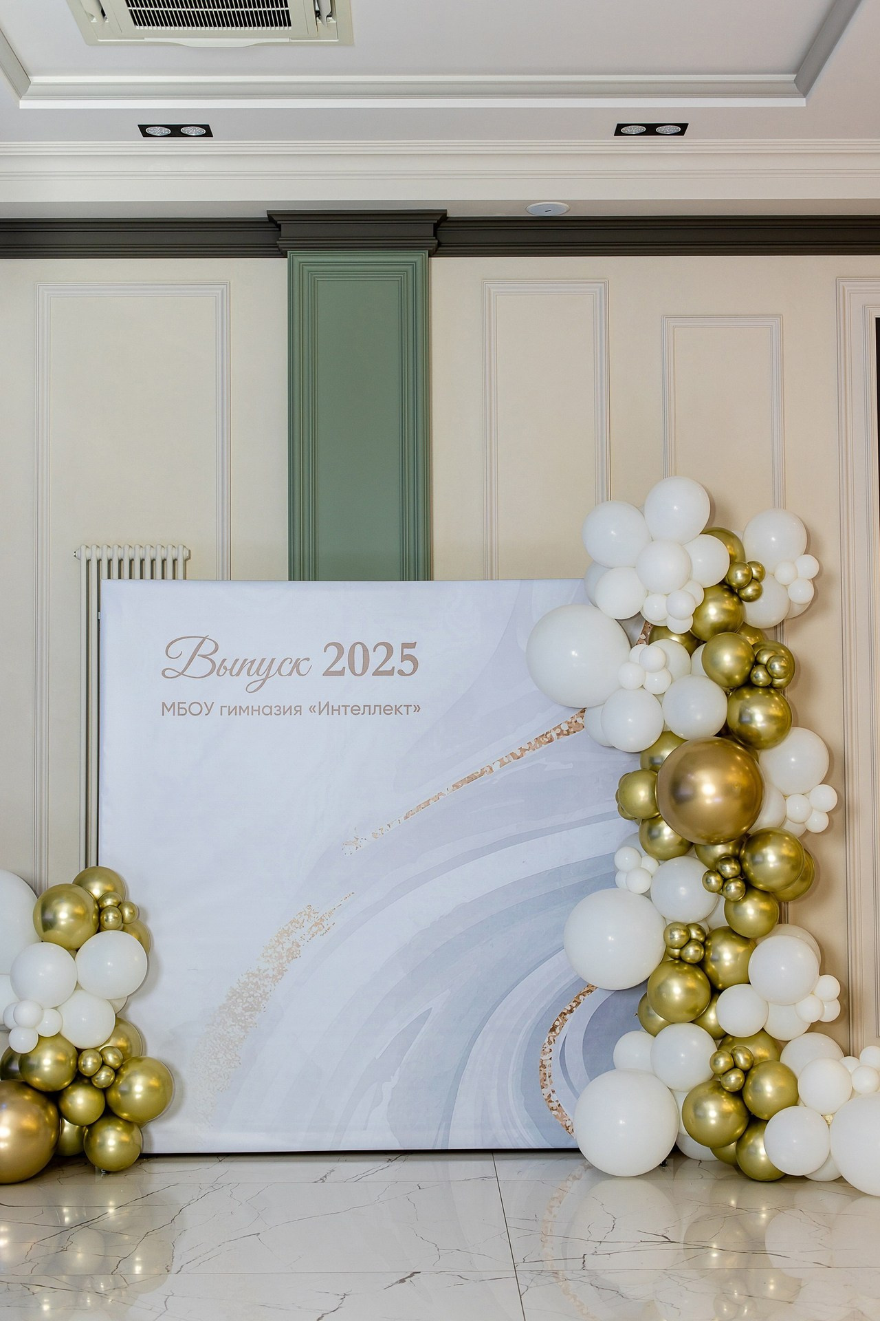 Отзывы. Ваш выпускной альбом Ессентуки Пятигорск Кисловодск и весь КМВ