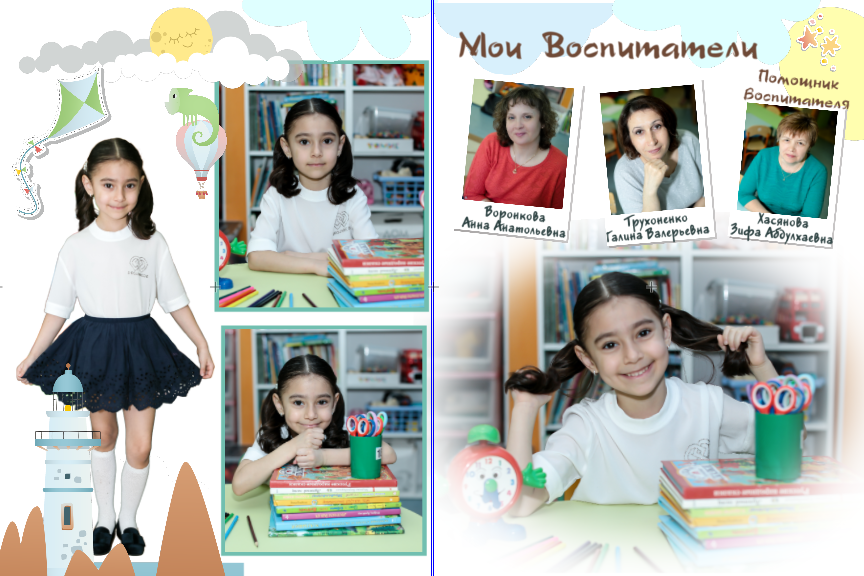 Сад. Food-фотограф, предметный, семейный, фотограф в Москве, Асеева Яна