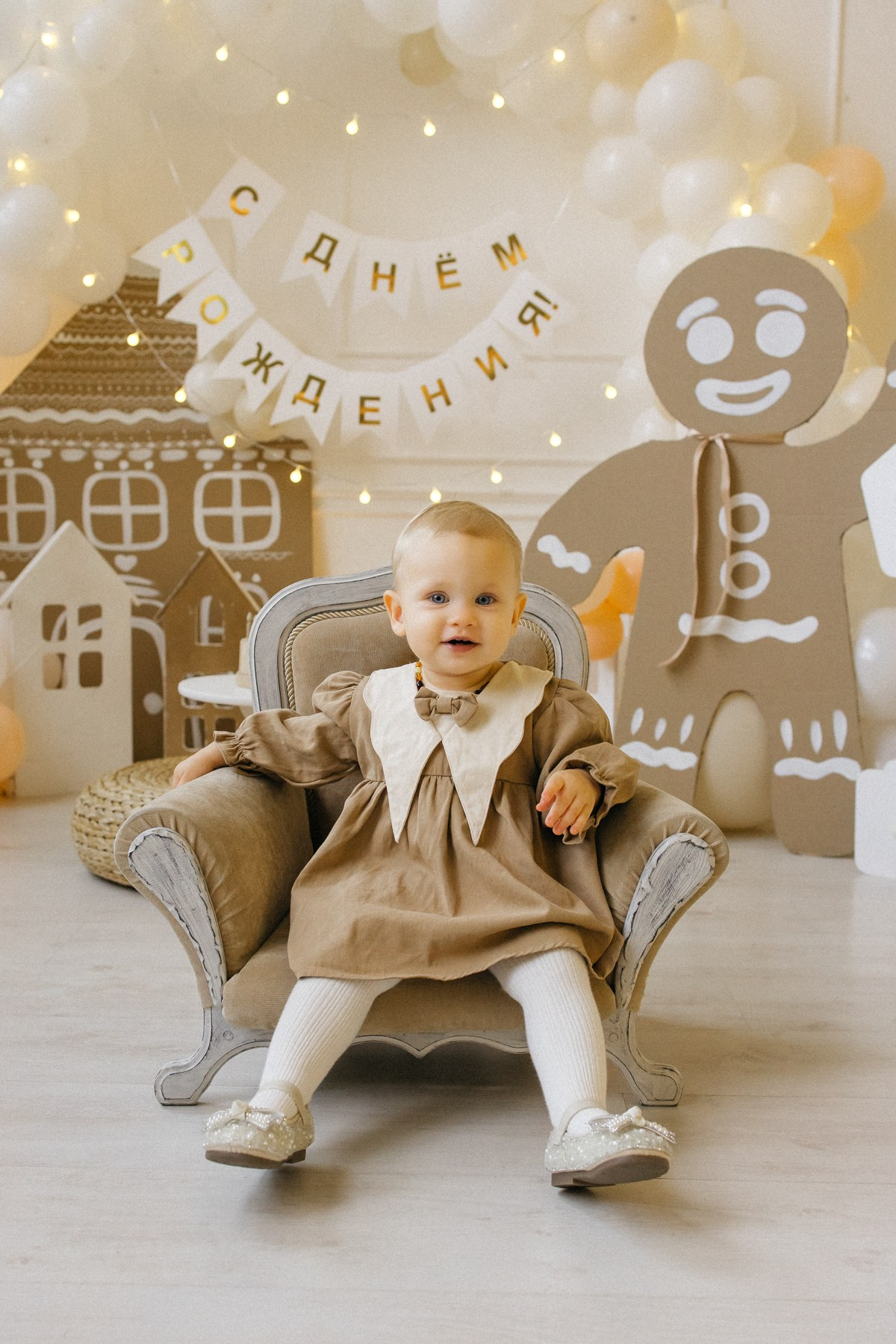 ПЕРВАЯ ГЛАВА САМОЙ ВАЖНОЙ ИСТОРИИ. Свадебный фотограф Верещак Сергей I Ростов-на-Дону