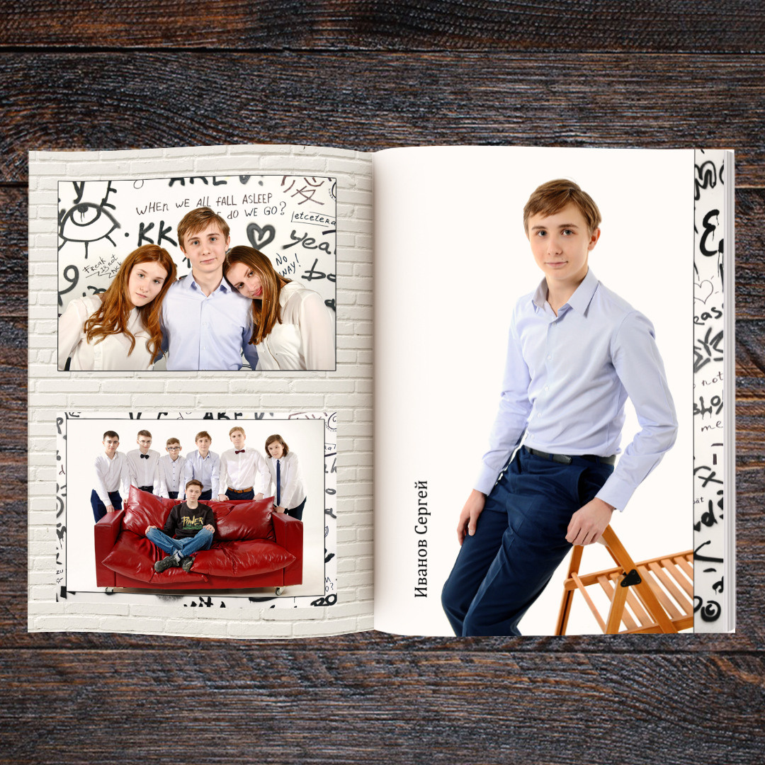 3 Блок. Выпускные фотокниги, фотосъемка, видеосъемка в Челябинске и области