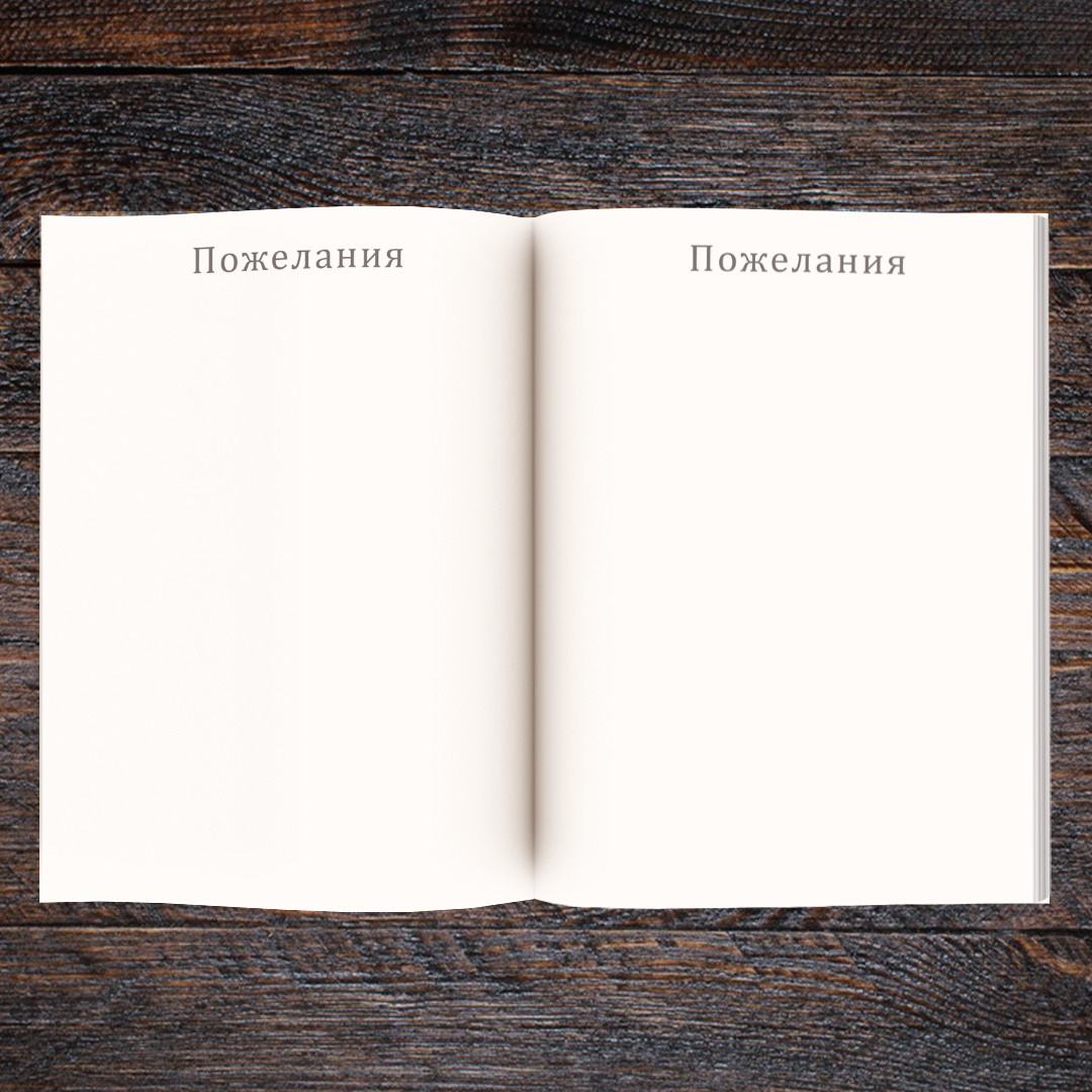 3 Блок. Выпускные фотокниги, фотосъемка, видеосъемка в Челябинске и области