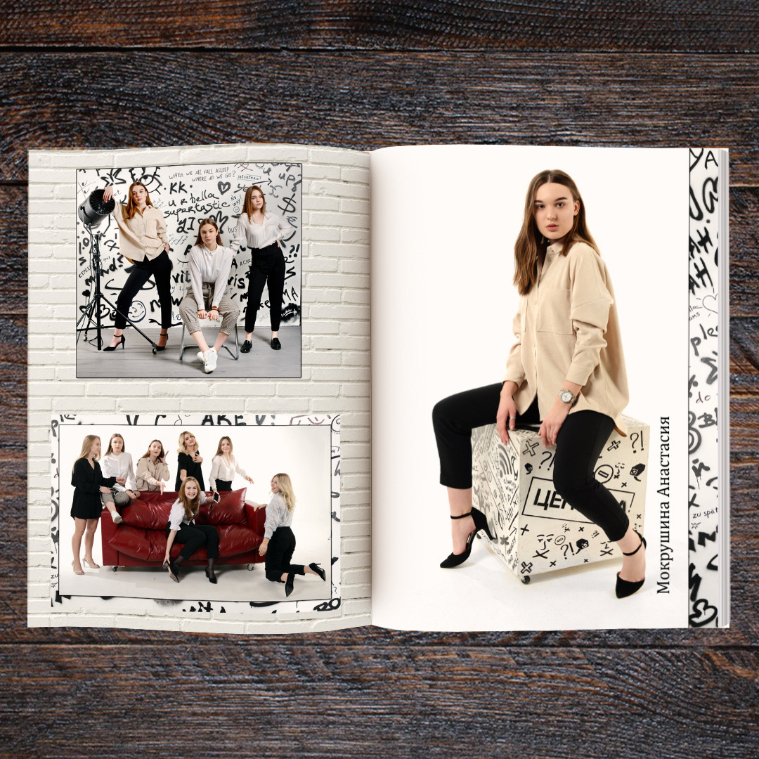 3 Блок. Выпускные фотокниги, фотосъемка, видеосъемка в Челябинске и области