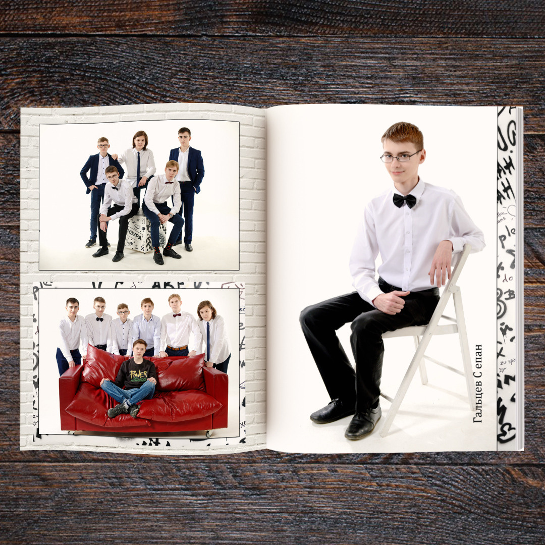 3 Блок. Выпускные фотокниги, фотосъемка, видеосъемка в Челябинске и области