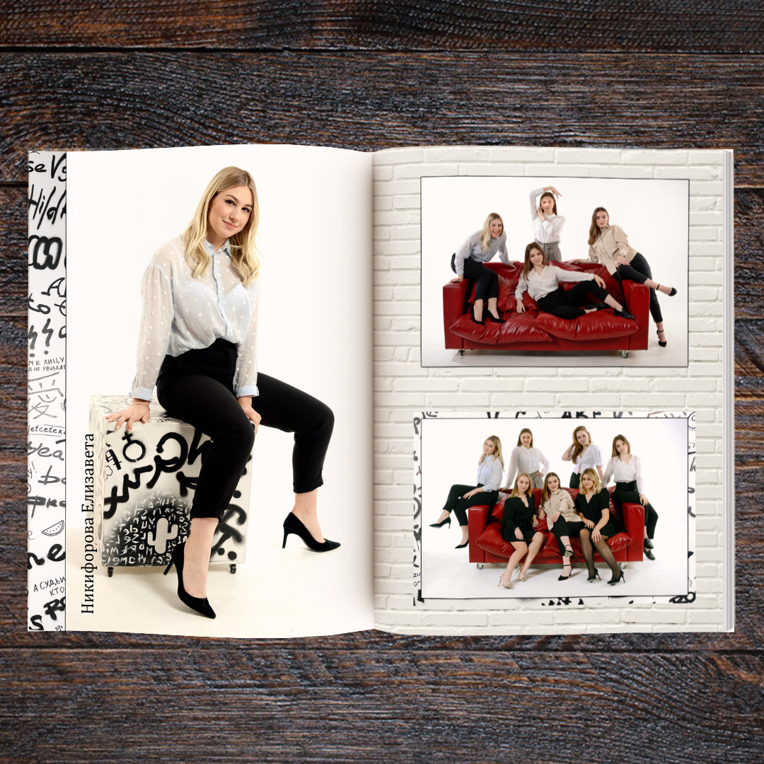 3 Блок. Выпускные фотокниги, фотосъемка, видеосъемка в Челябинске и области