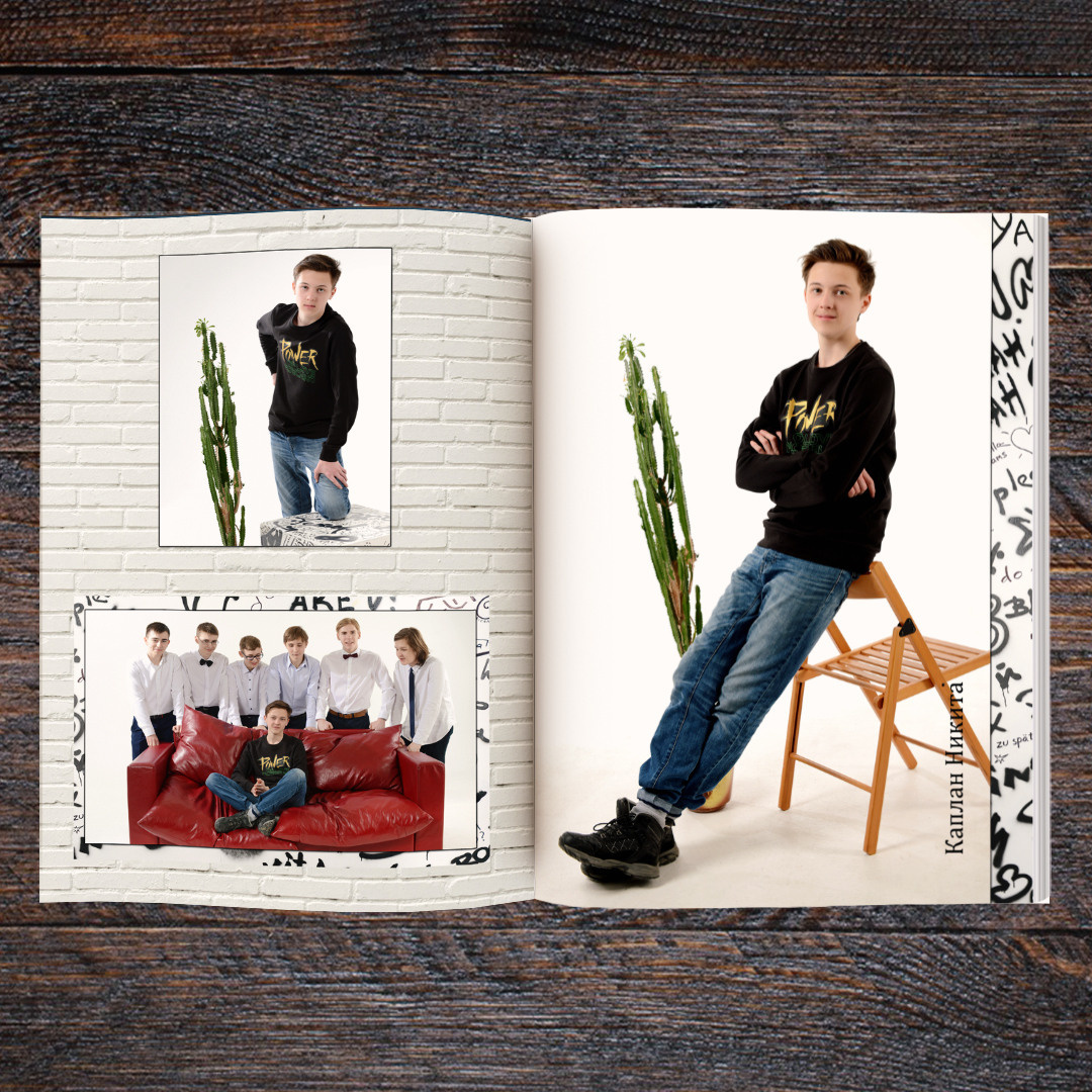 3 Блок. Выпускные фотокниги, фотосъемка, видеосъемка в Челябинске и области