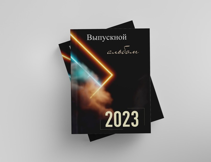 Макеты альбомов 9 — 11 класс. Индивидуальная и свадебная фотосъёмка в Москве и МО Ерёмин Павел