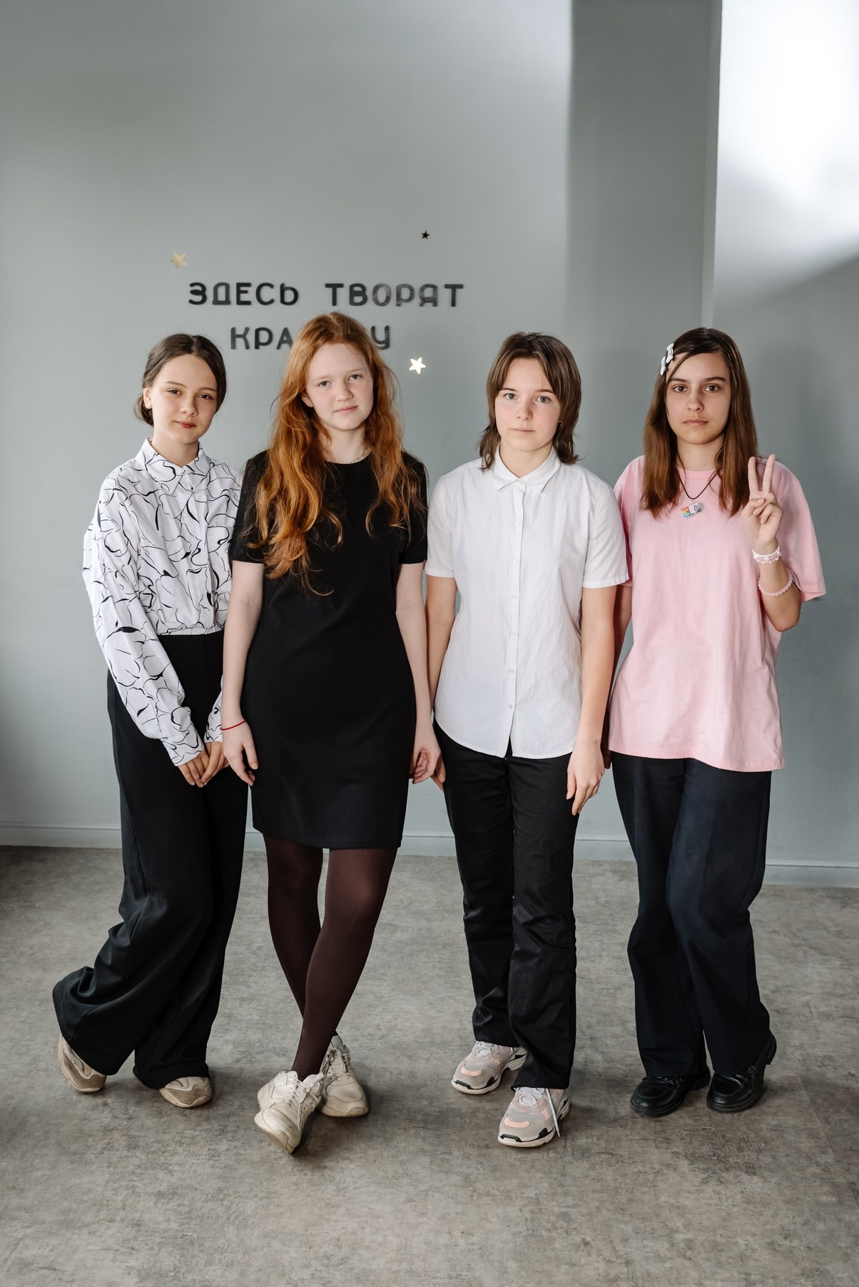 Школа. 8 класс. Свадебный и семейный фотограф в Санкт-Петербурге (Спб) Елена Худякова