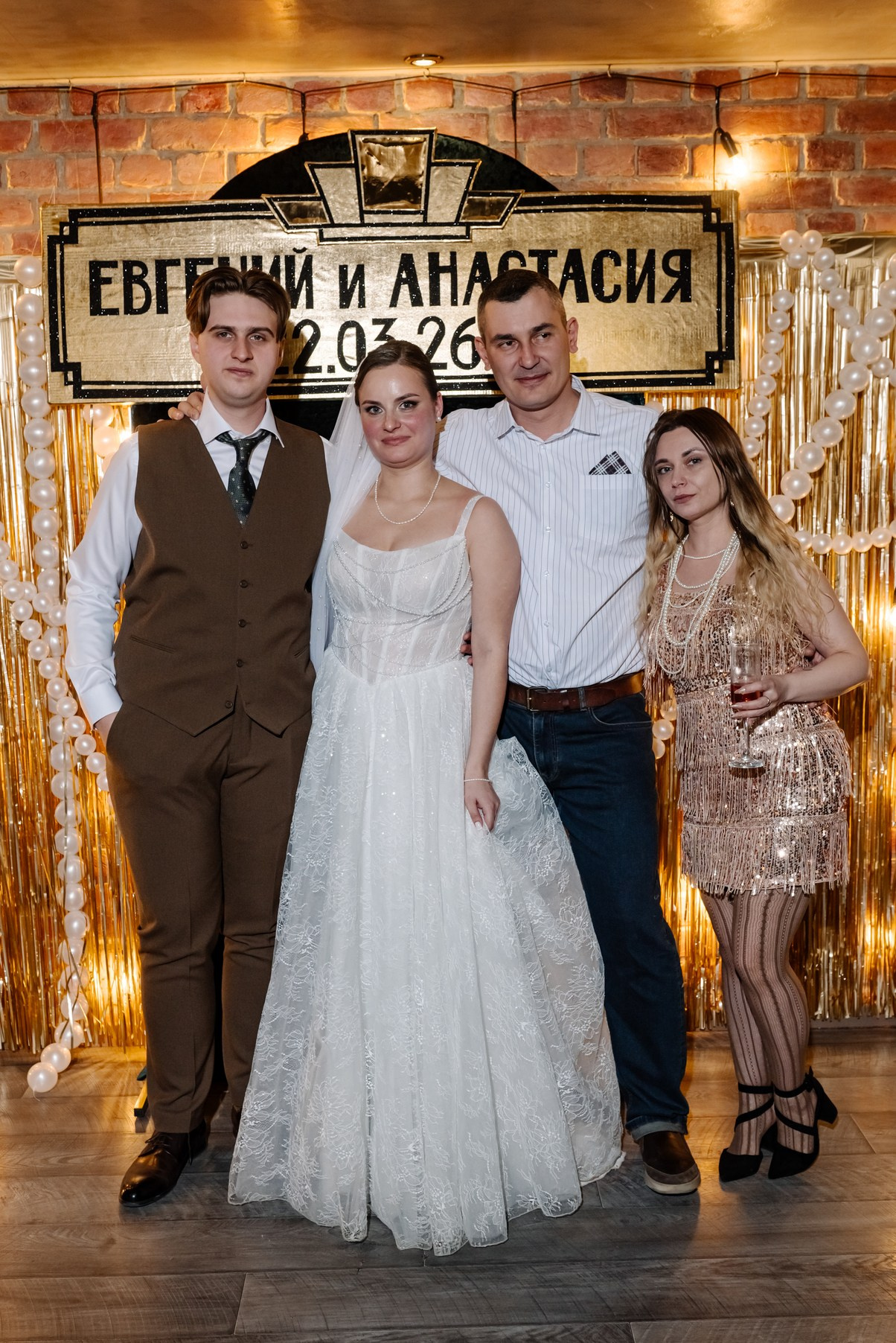 Банкет. Свадебный и семейный фотограф в Санкт-Петербурге (Спб) Елена Худякова
