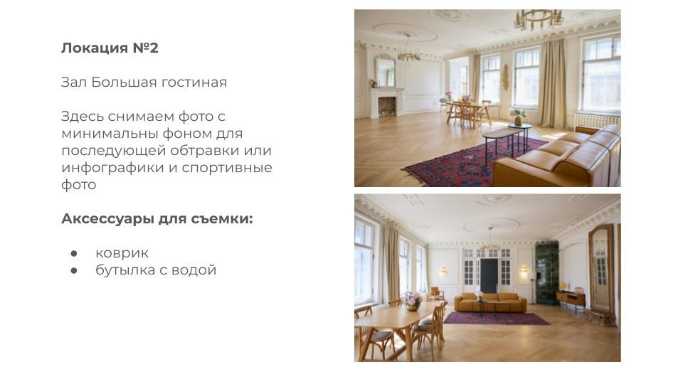 Контент съемка для руководителя в СПБ